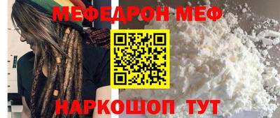 дмт Конаково