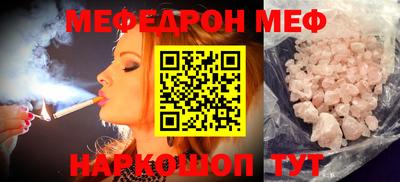 дмт Конаково