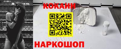 дмт Конаково