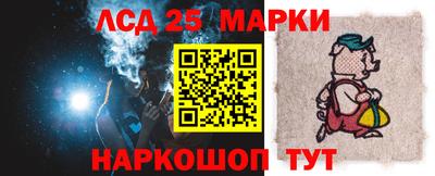 мефедрон Коммунар