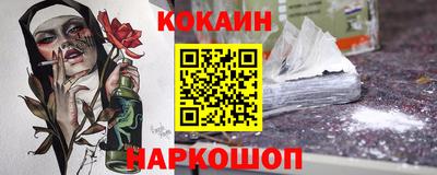 дмт Конаково