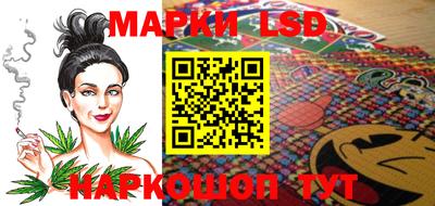 кокаин VHQ Комсомольск-на-Амуре
