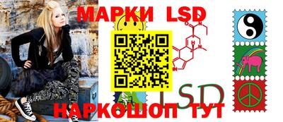 мефедрон Коммунар