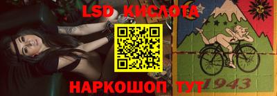 дмт Конаково