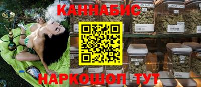 мефедрон Коммунар