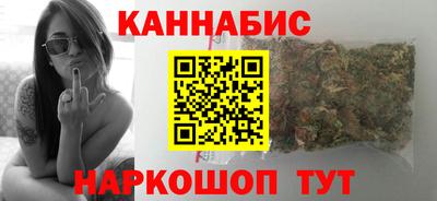 мефедрон Коммунар