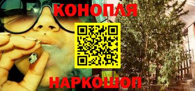 мефедрон Коммунар