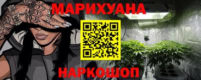 кокаин VHQ Комсомольск-на-Амуре