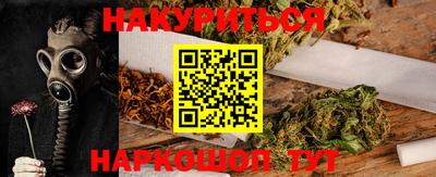 дмт Конаково