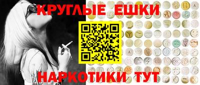 дмт Конаково