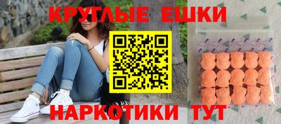 кокаин VHQ Комсомольск-на-Амуре
