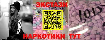 кокаин VHQ Комсомольск-на-Амуре
