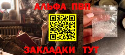 дмт Конаково