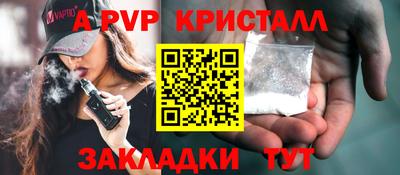 дмт Конаково