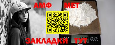 дмт Конаково