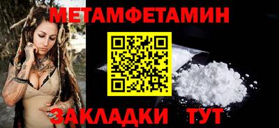 дмт Конаково