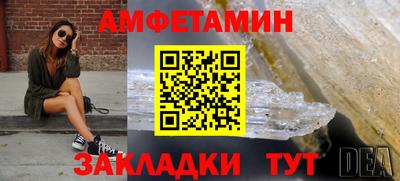 кокаин VHQ Комсомольск-на-Амуре