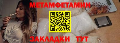 дмт Конаково