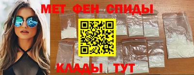 кокаин VHQ Комсомольск-на-Амуре