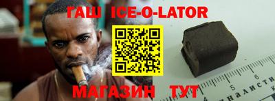 мефедрон Коммунар
