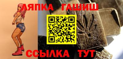 кокаин VHQ Комсомольск-на-Амуре