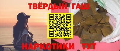 мефедрон Коммунар