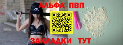 кокаин VHQ Комсомольск-на-Амуре