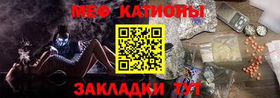 кокаин VHQ Комсомольск-на-Амуре