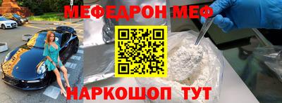 дмт Конаково