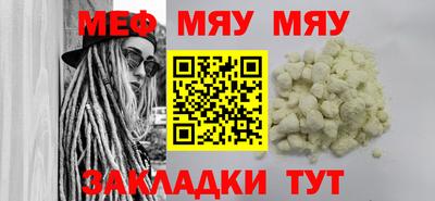 дмт Конаково
