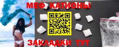 дмт Конаково