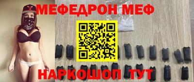 кокаин VHQ Комсомольск-на-Амуре