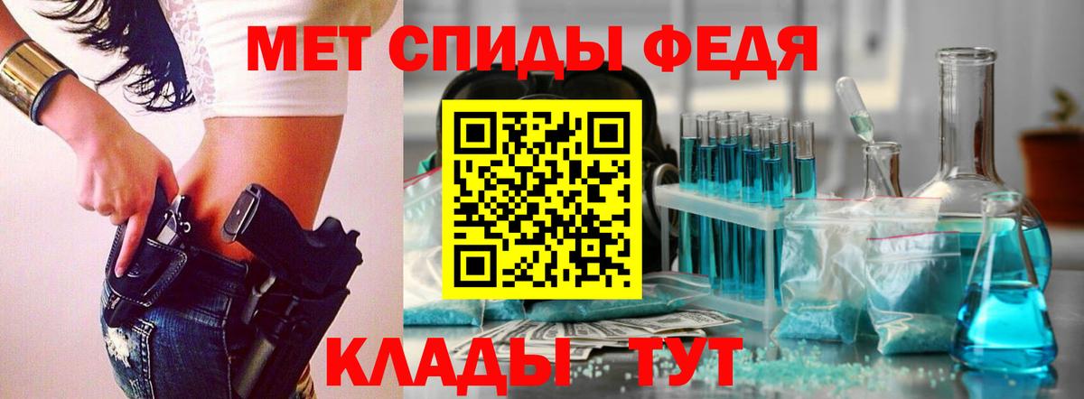 Купить  ГАШИШ  МЕТАДОН  Кизилюрт  Меф   ГАШИШ  Вход с VPN  MDMA 